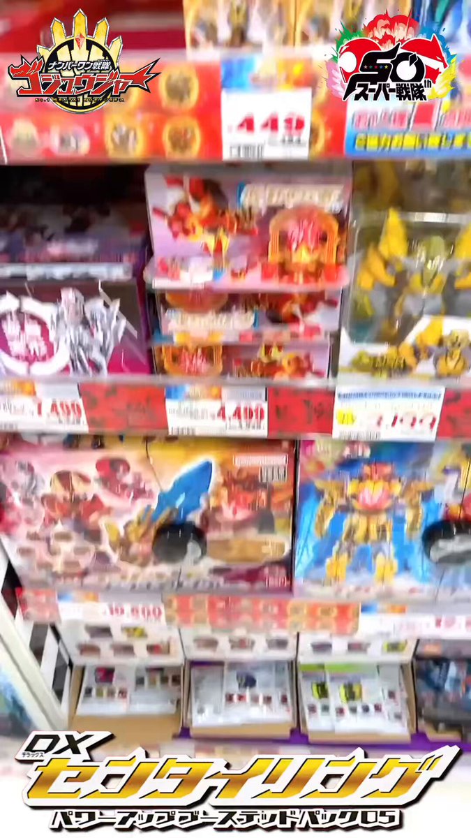 バドチャン（感謝） 144613195_o1.jpg?