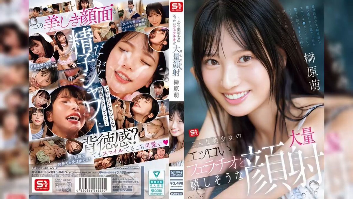 Video oleh @verycoolAV