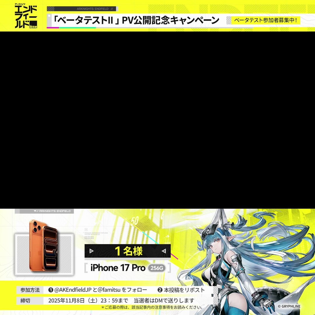 conimasa (@mconi9322) / Posts / X