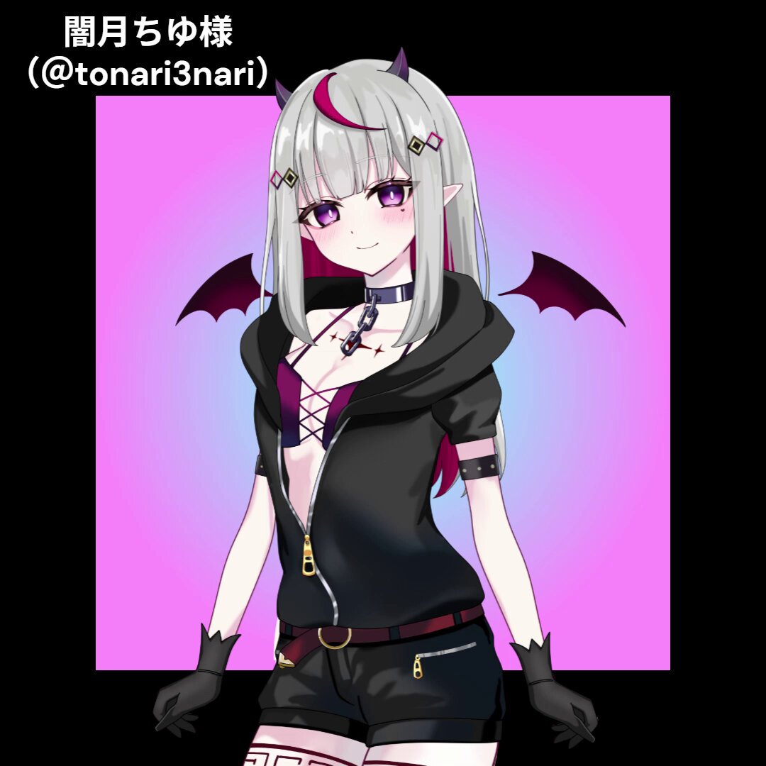 遊(YU)🐳イラストレーター on X