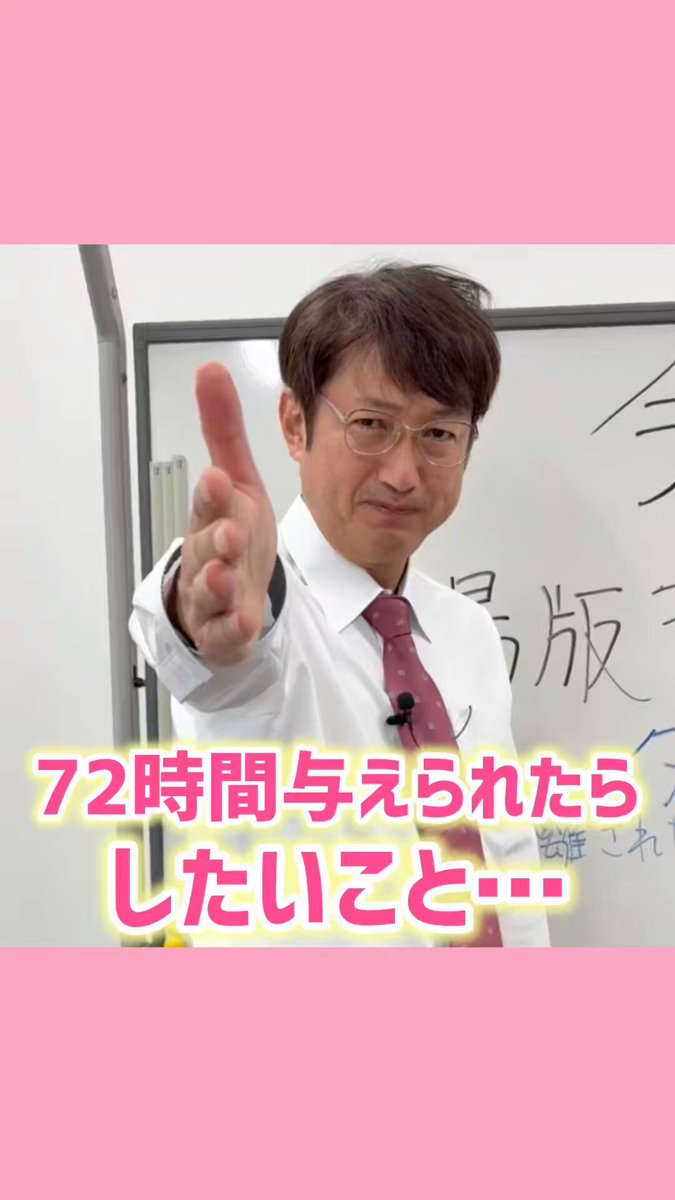 ラジエーションハウス不揃い ラジエーションハウス 1