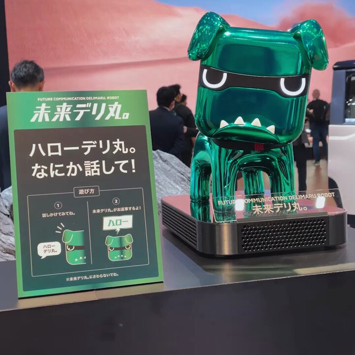 けいくん専用❣️ you-kun (@you_kun_jp) / Posts / X