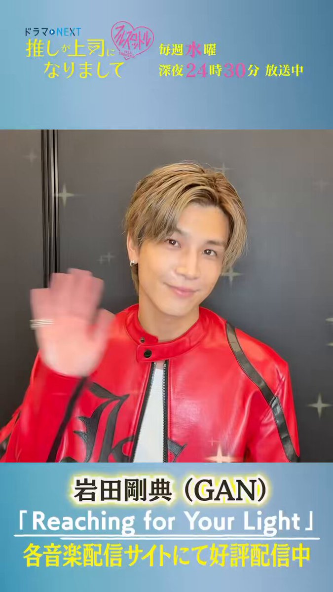 かなで🐶🌈 (@ravi0306gun) / Posts / X