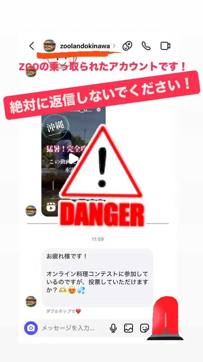 よろしくお願いします