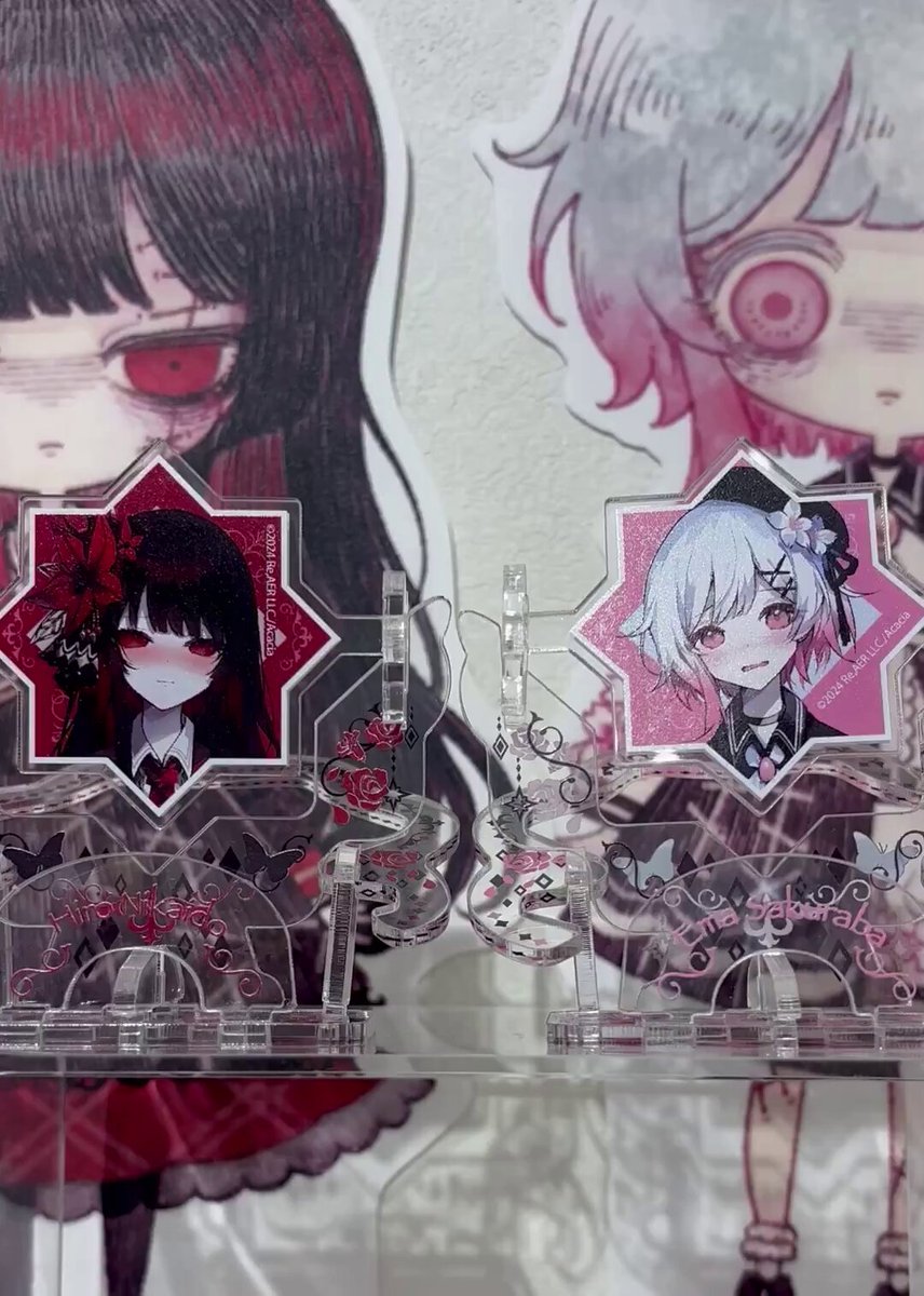 年末セール中❗超レア　カードダス　乱歩劇場　No.1＝① 年末セール中❗超レア カードダス 乱歩劇場 No.1＝①