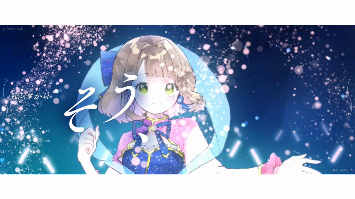 ♬•*¨*•. シェリーページ•*¨*•.¸♬︎ Rockin'Jelly Bean FREEDOM DICTIONARY