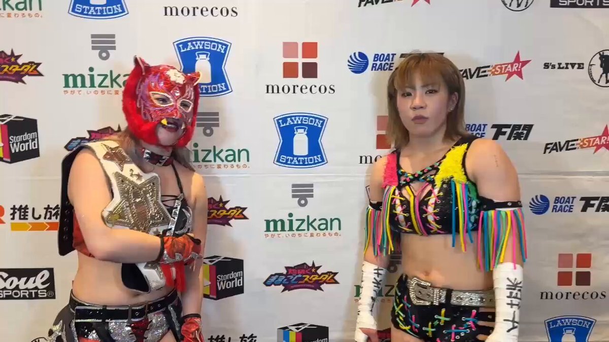 タ*ン様 本日削除【4.24 キッド＆たむラストタッグ】スターライトキッド