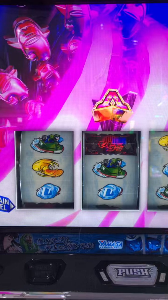 遊技者 The atmos x adidas ZX 8000 G-SNK 10 Ura Releases June 2025