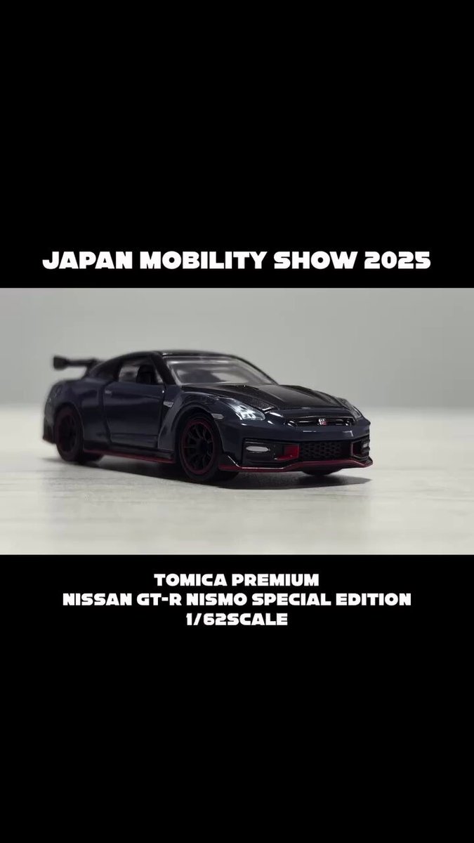 JAPAN MOBILITY SHOW限定GT-R 3種セット Japan Mobility Show 2025 トミカ GT-R 3台セット｜Yahoo!フリマ（旧