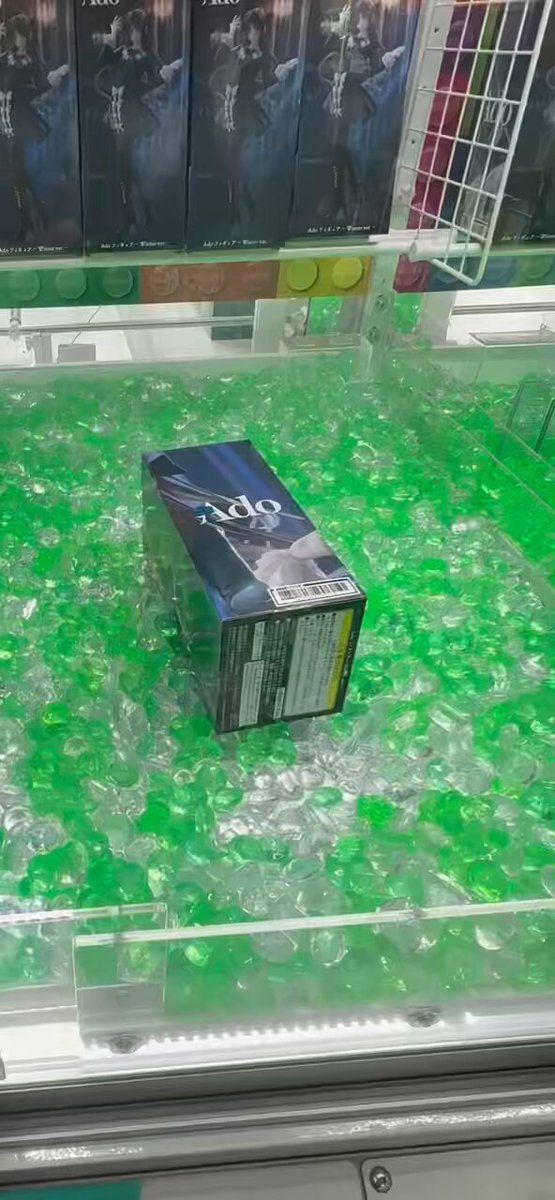 Ado はちゃん サイン 値下げ⭕️ Ado はちゃん サイン 値下げ⭕️ Ado