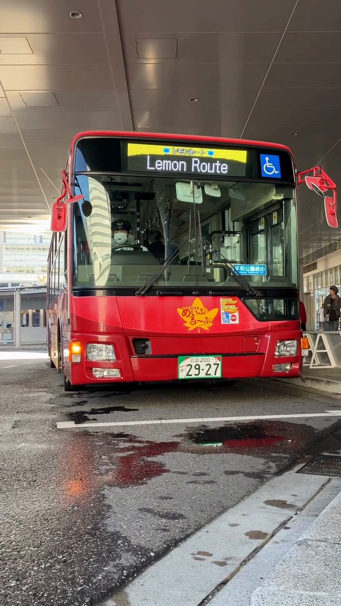 めるるる ドラセブン on X