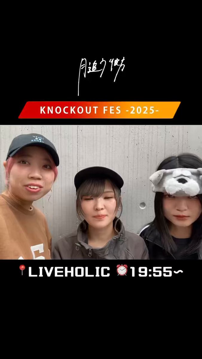 test-No / test-No.82 LIVE!! ～情熱サイレン全国 autosport web shop / チームクニミツ特注 SPARK製 2022 STANLEY