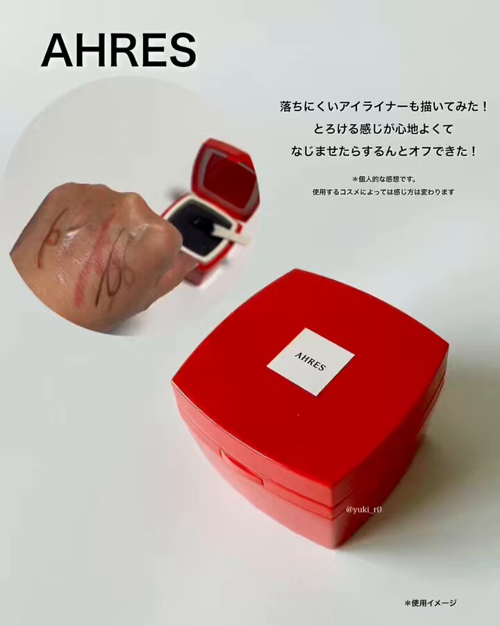 YUKI (@yukiomiracle) / Posts / X