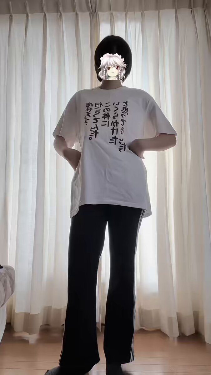 しらす (@ID_FANTAS) / Posts / X