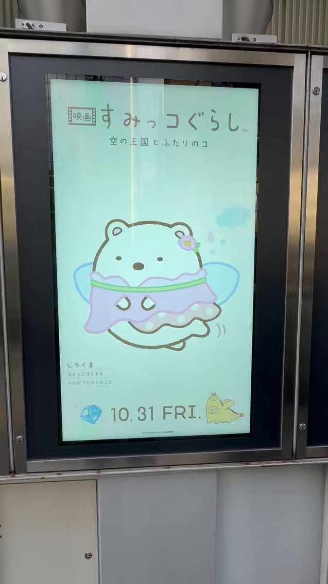 ❤︎Yukko67様  おまとめ 1アイテム ⚘᠂ ⚘ atoto ⚘ ᠂ ⚘ ᠃ (旧:集め隊) on X