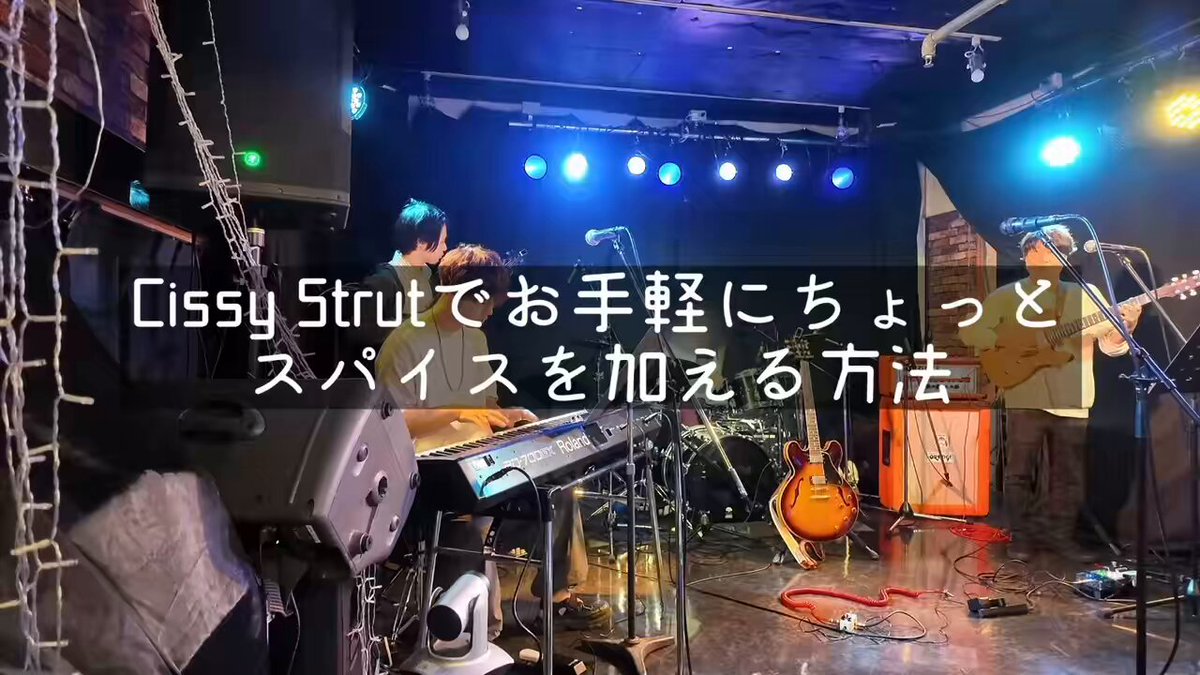 ✳️コメントお知らせサンプルページ 🧂🍎 on X