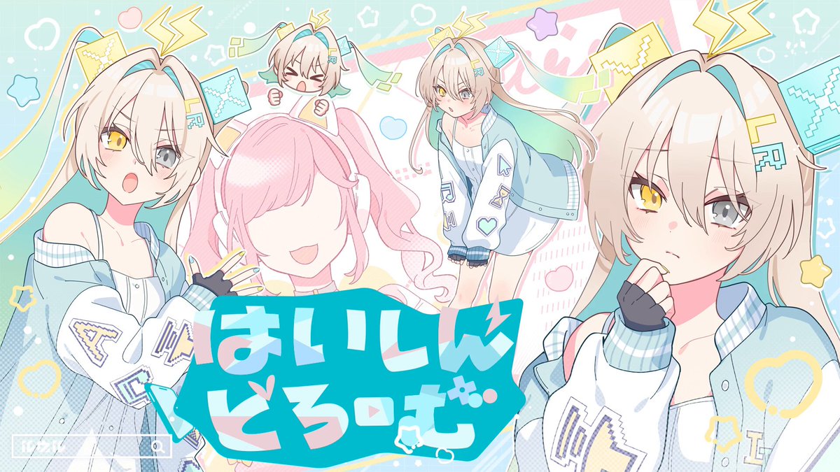 たま🐹告知 (@tamak0) / Posts / X