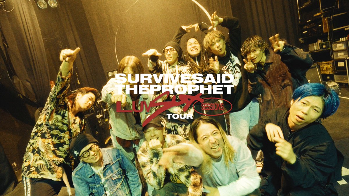 SURVIVE SAID THE PROPHET まとめ売り Survive Said The Prophet まとめ売り SURVIVE SAID THE PROPHET