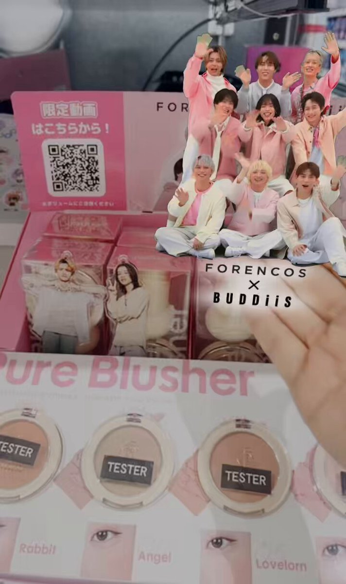 Ra.ne...✩.*プロフ·͜· ︎︎ ANOTHER ASPECT for 6】 〈ANOTHER ASPECT for 6〉DENIM PANTS