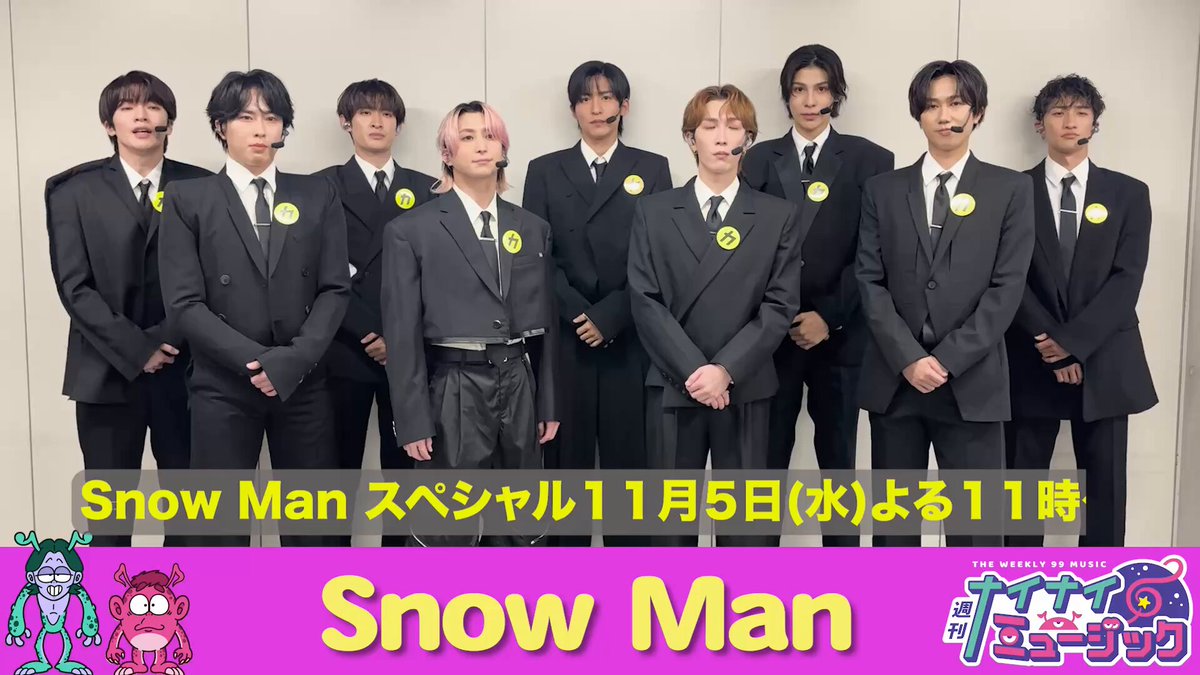 カズオ　シライシページ Clazzio クラッツィオ ライン ES-6070 スズキ クロスビー シート