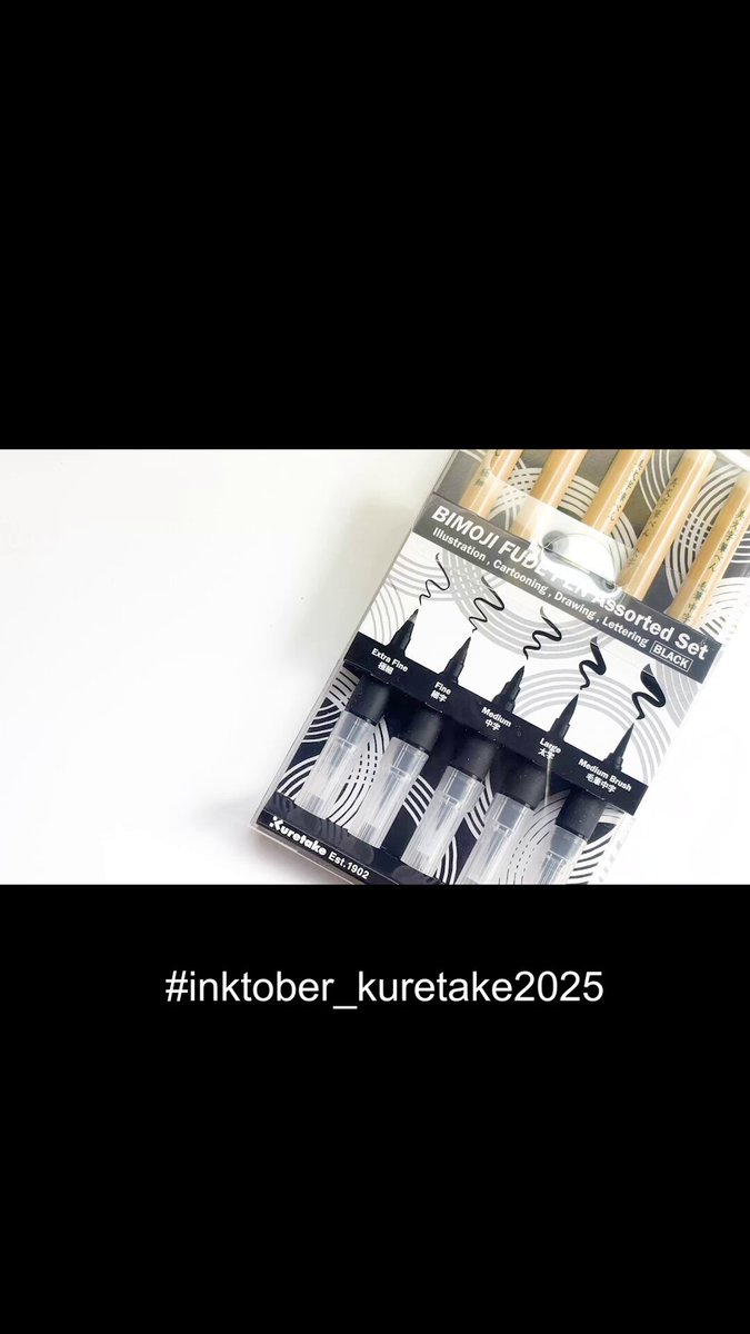 株式会社呉竹【文具】 on X