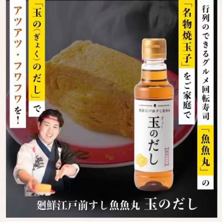 ととまる通販 お魚みりん粕漬け (@totomaru_net) / Posts / X