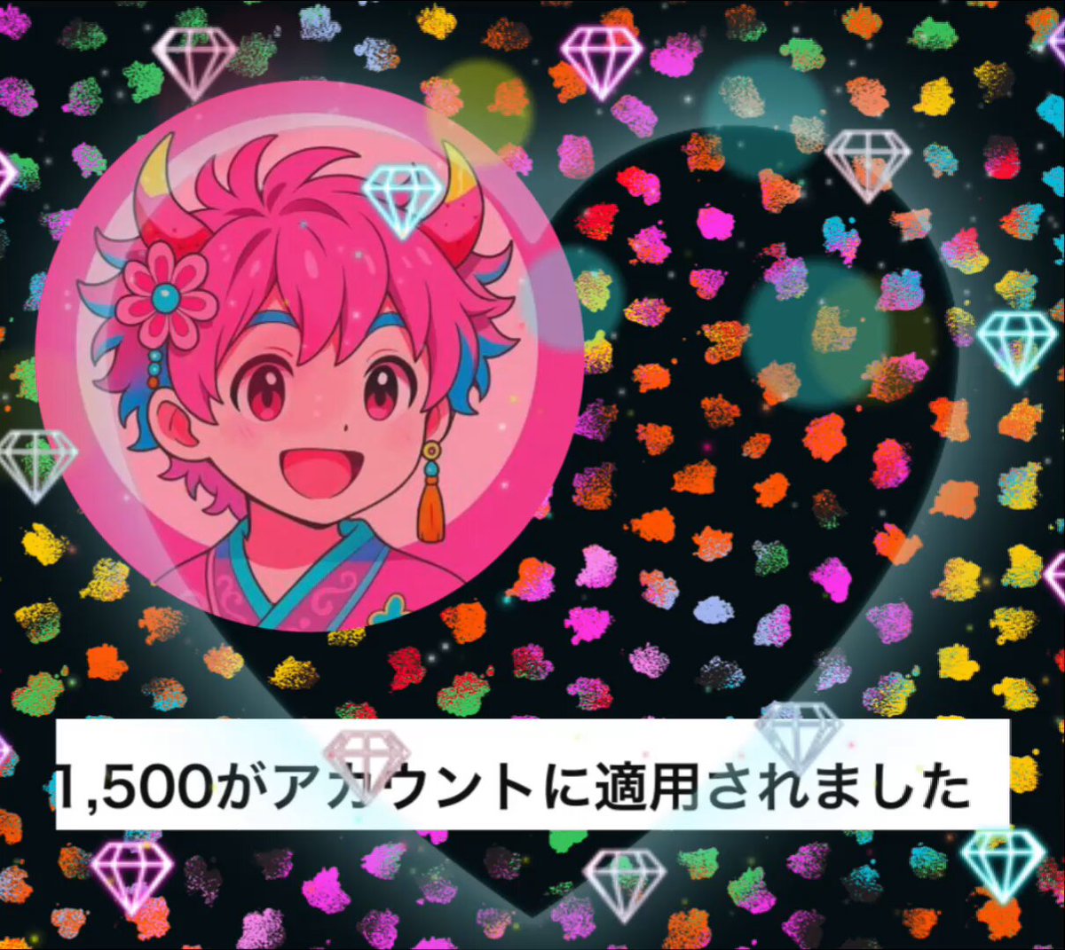 まだ起きたくなかったのに…⭐︎星の王子様の薔薇より❤️✨♪ あのときの王子くん LE PETIT PRINCE アントワーヌ・ド・サン