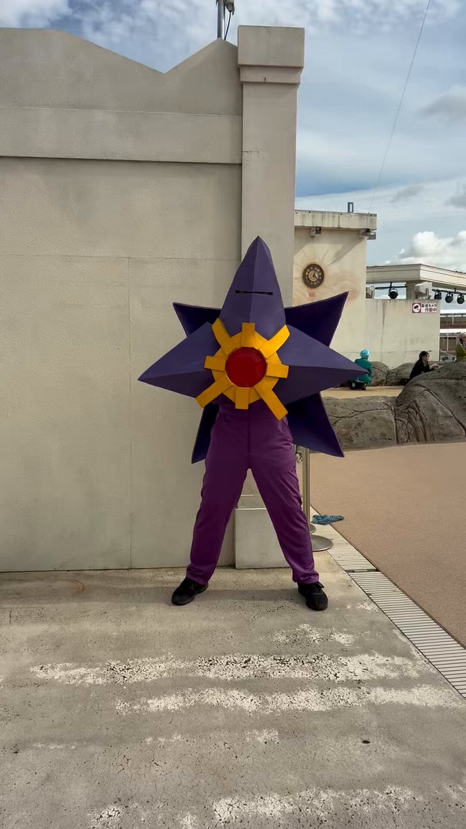 しま こ (@simako1227) / Posts / X