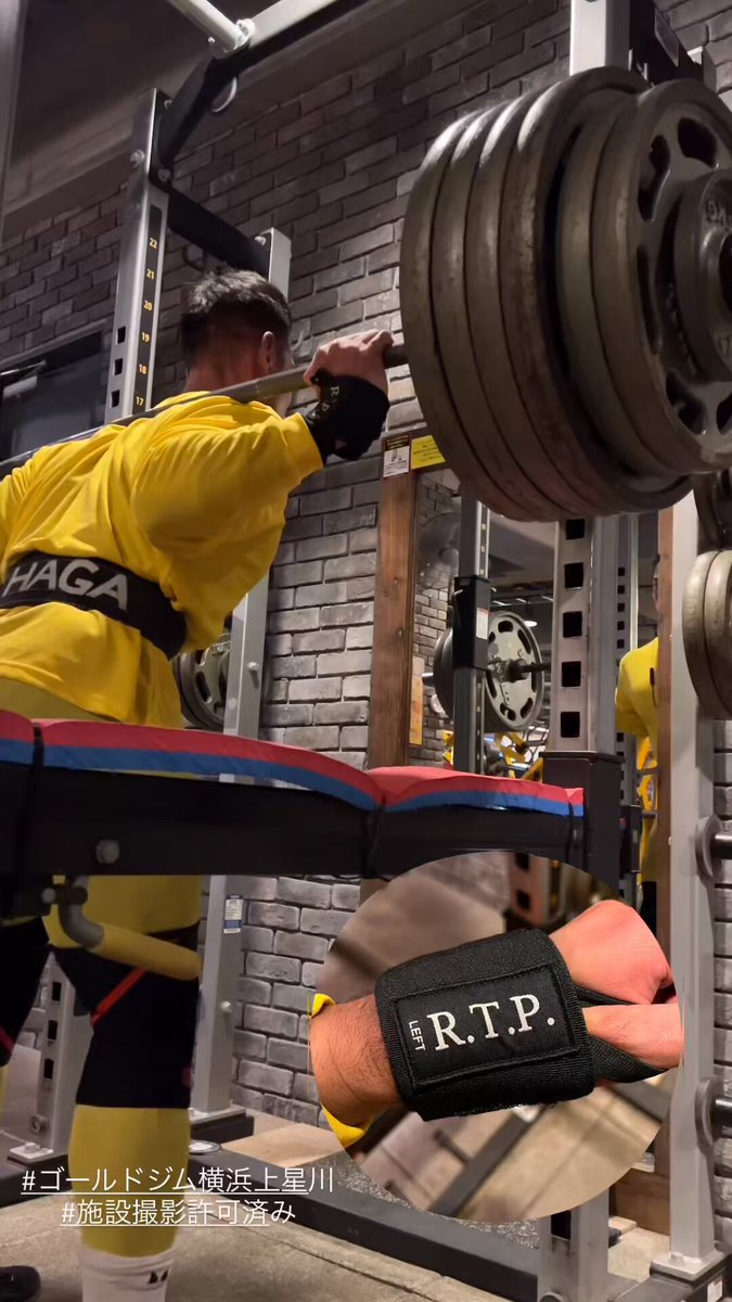 芳賀セブン＠おはよう、お兄ちゃん(無職) (@ISuperbody) / Posts / X