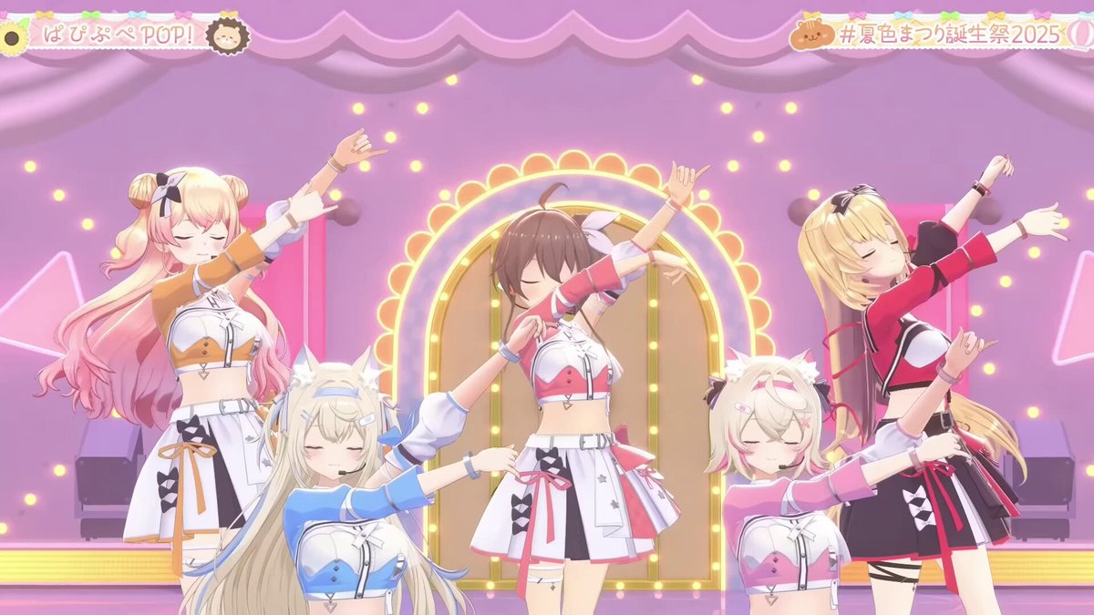 23%E5%A4%8F%E8%89%B2%E3%81%BE%E3%81%A4%E3%82%8A%E8%AA%95%E7%94%9F