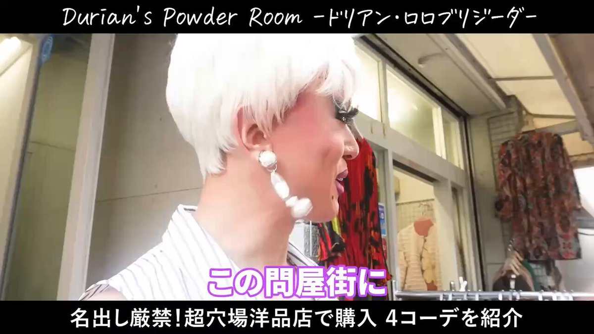 ❤️カリメロ❤️vintage 🍷🌹🚴🍨🍜🕺💎18❤️💚 on X