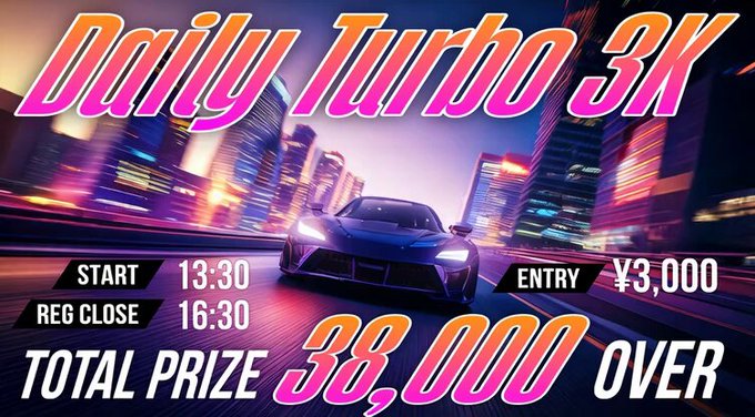 GoodGamePokerLive渋谷のツイート