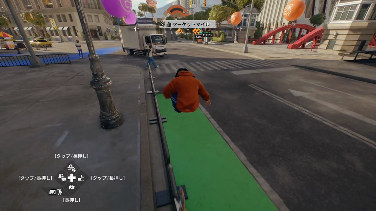 ももたろう◾️おまとめ26点 新桃太郎