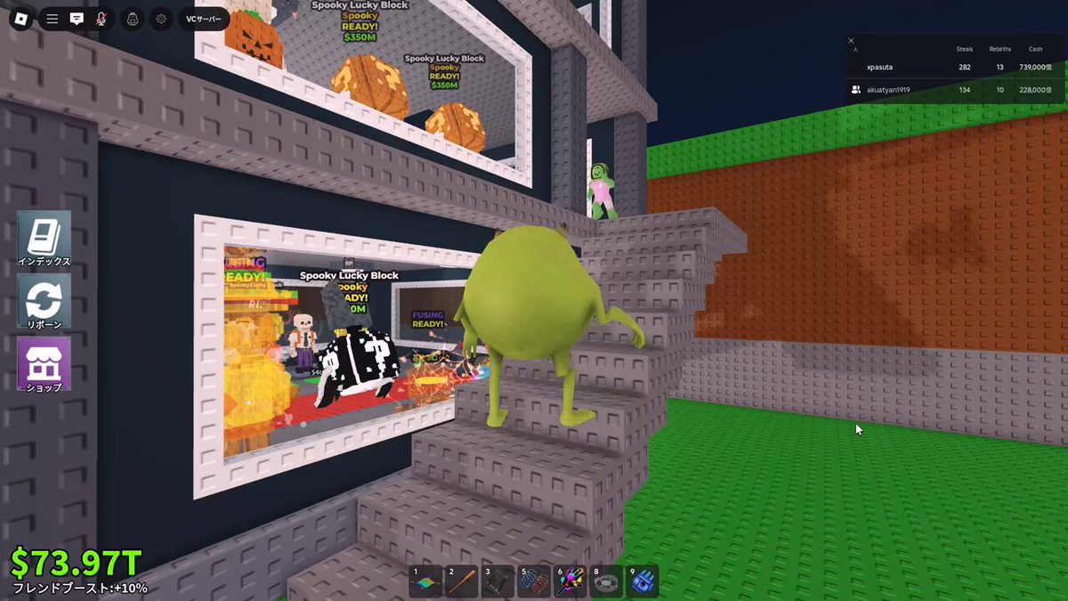 ⭐ウパさん ⭐リピーター様⭐ 💛🔄💚