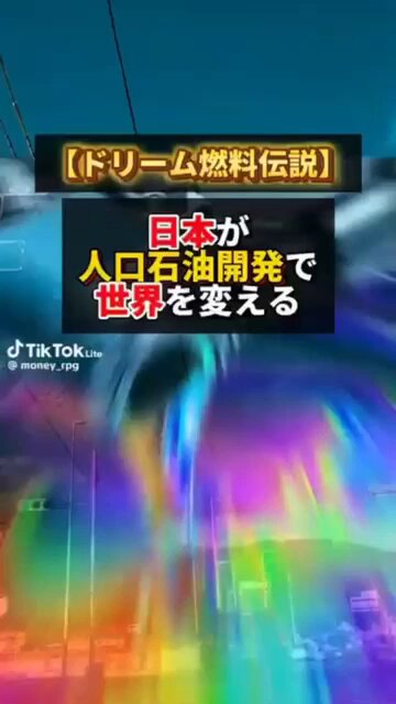 Video oleh @anon-user