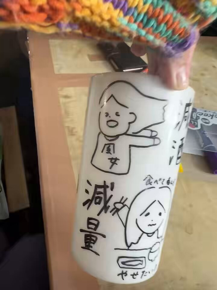 1ページ目　AYAオーダーページ•*¨*•.¸¸♬ aya🕺💃 on X