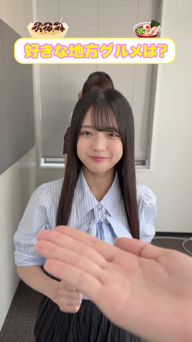 Video by @yoyokaki46