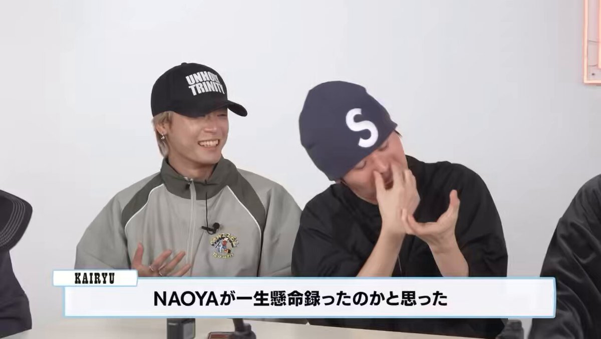 E3%82%AB%E3%82%A4%E3%83%AA%E3%83%A5%E3%82%A6