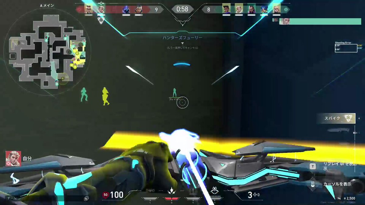 さおり💄🍬 on X