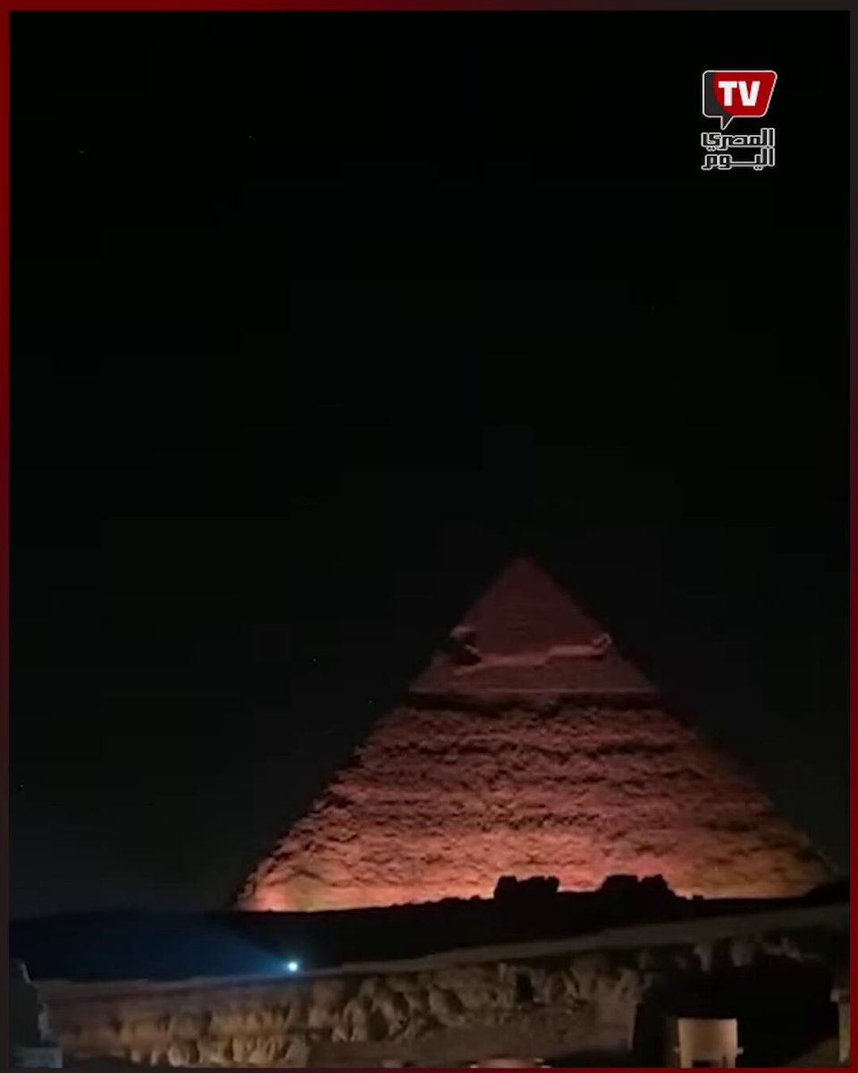 فاروق حسني وزير الثقافة السابق: المتحف المصري الكبير مرآة التاريخ وملحمة وطنية تهديها مصر للعالم 