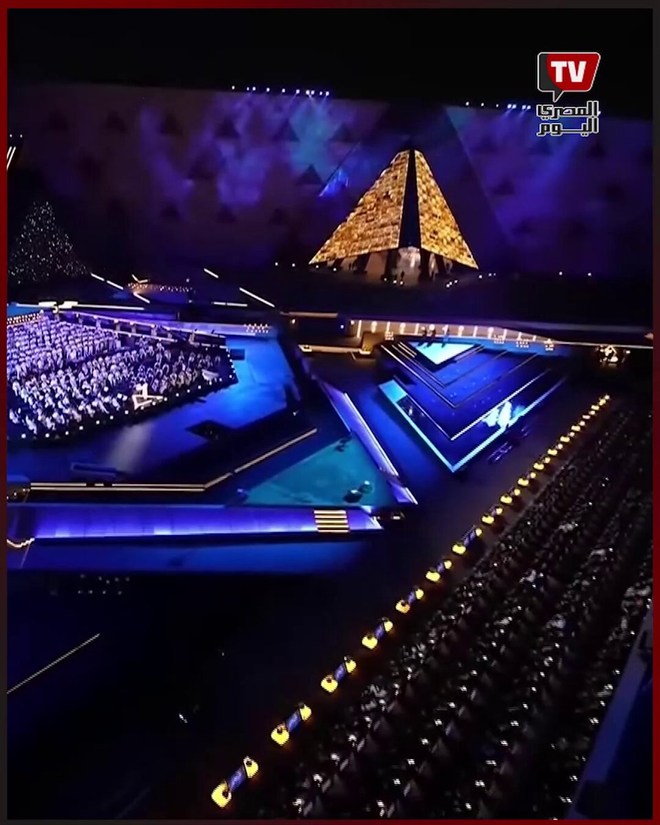 ظهور مميز لشيريهان في حفل افتتاح المتحف المصري الكبير 