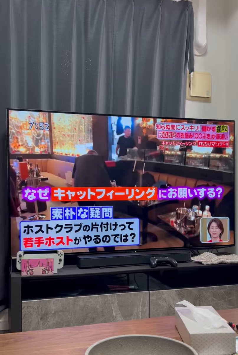 23%E3%81%8C%E3%81%A3%E3%81%A1%E3%82%8A%E3%83%9E%E3%83%B3%E3%83%87