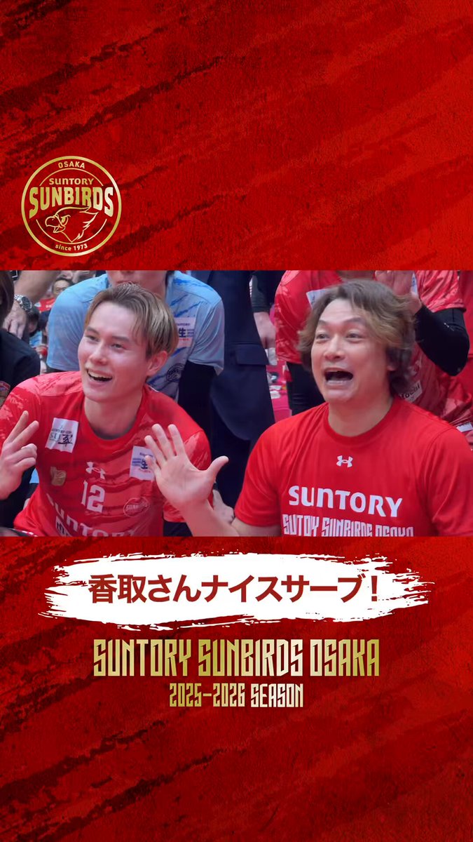 ☆aki☆5点お纏めページ✩.*˚サンキャッチャー AKI（あっきー） (@aki_3955) / Posts / X