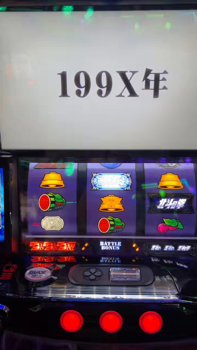 サッキーナ💛 on X