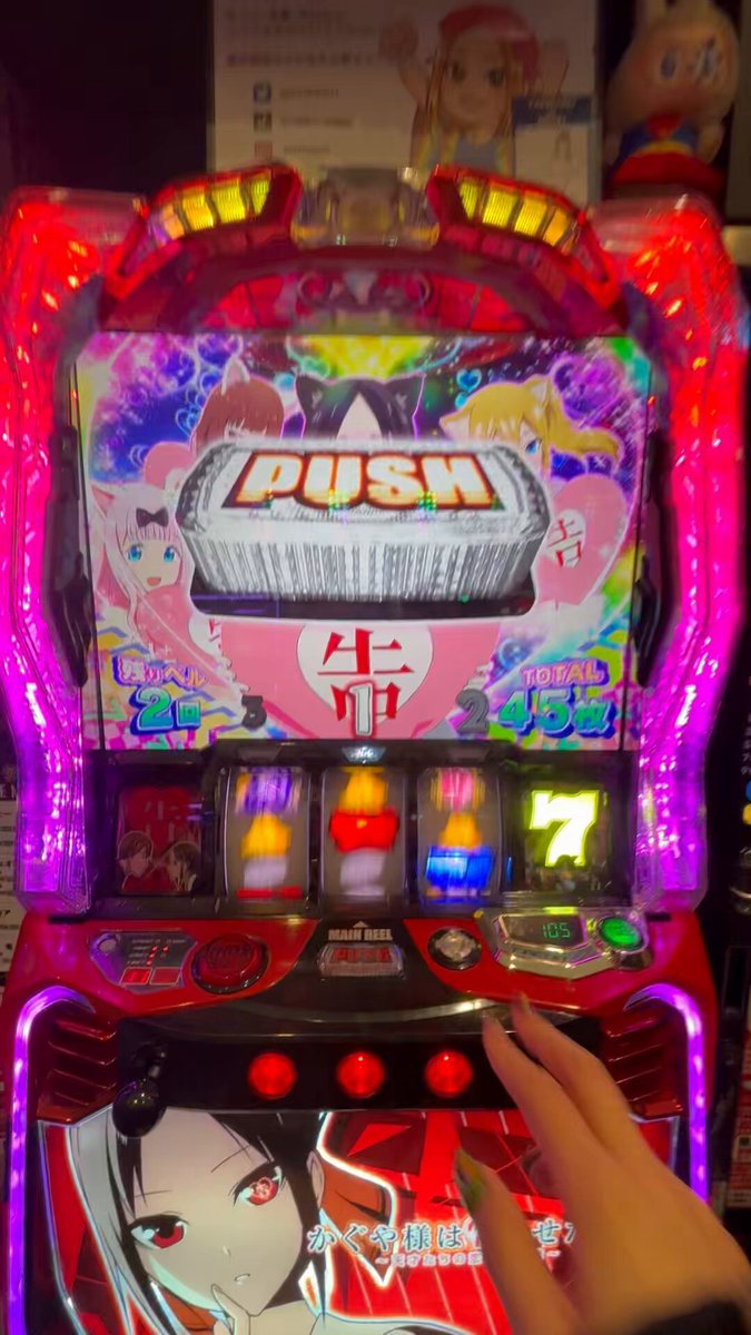 やんばる☆めぐ🦸‍♀️ (@AYAKASU1) / Posts / X