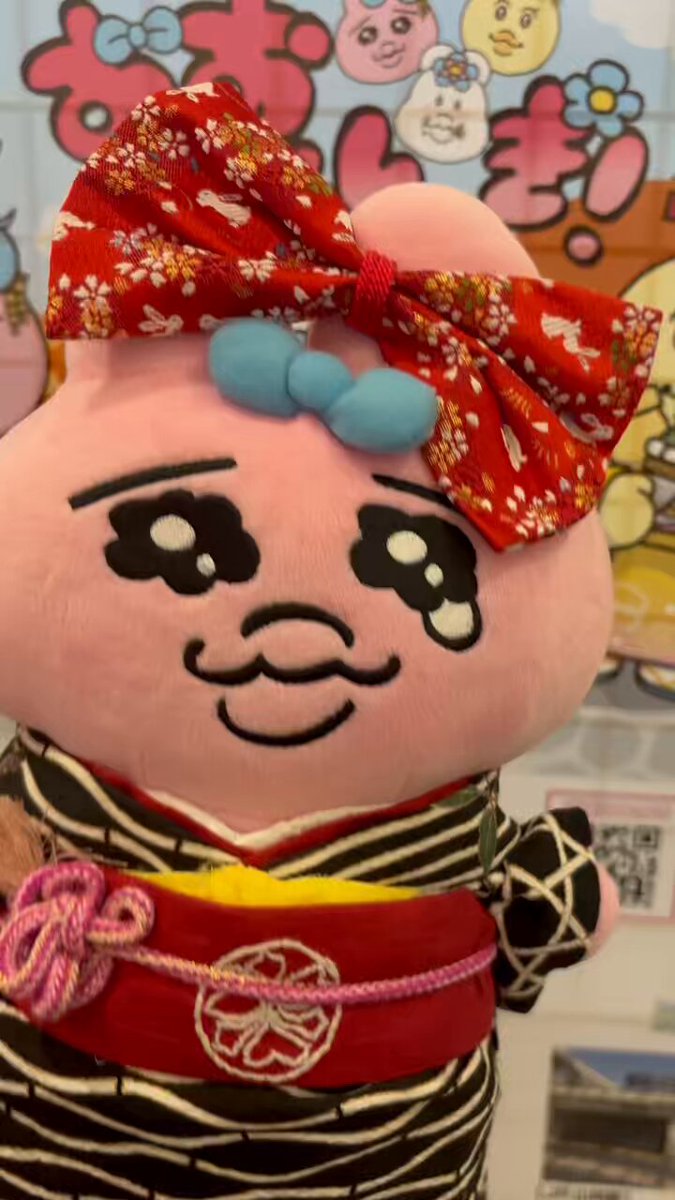 おぱ (@opaopa_a25) / Posts / X