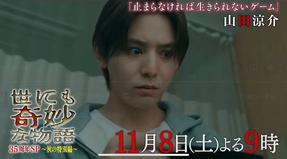 ぼっち・ざ・ろっく！ プリンセスカフェ缶バッジ山田涼 アニメ「ぼっち