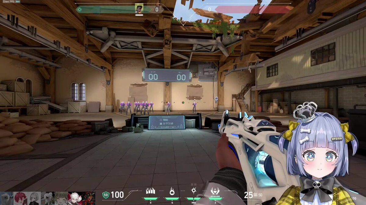 おはなちゃん (@chanohana087) / Posts / X