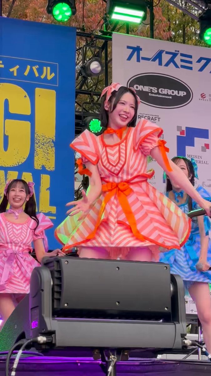 みみフルーツ Amazon.co.jp: NEW KAWAII (通常盤) - FRUITS ZIPPER: ミュージック