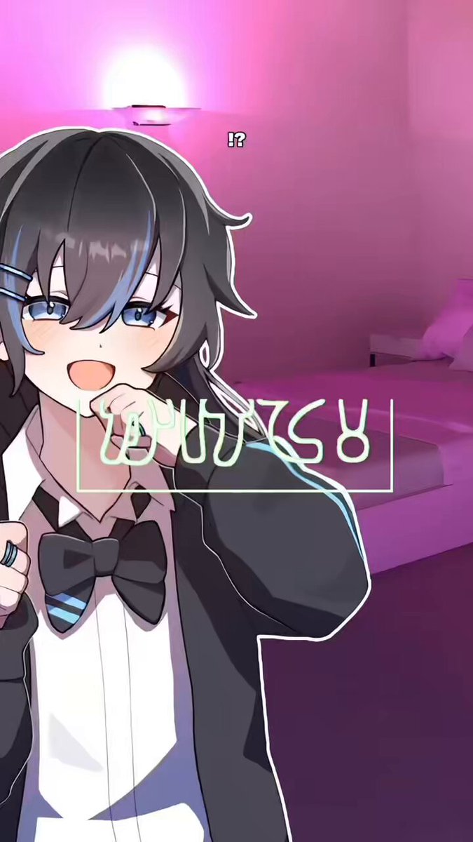 るぁたん (@_o0ruatan0o_) / Posts / X